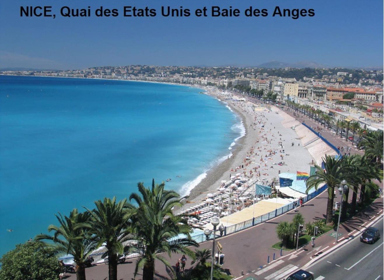 Antibes Vacances Экстерьер фото